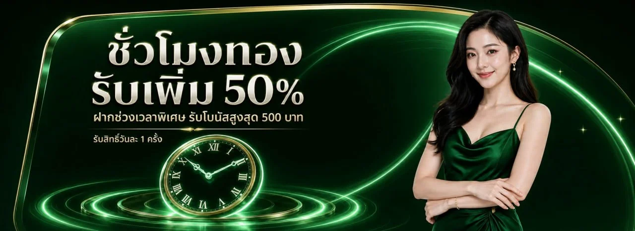 LOTTO432 | ล็อตโต้ 432 เว็บหวยออนไลน์ ทางเข้าล่าสุด