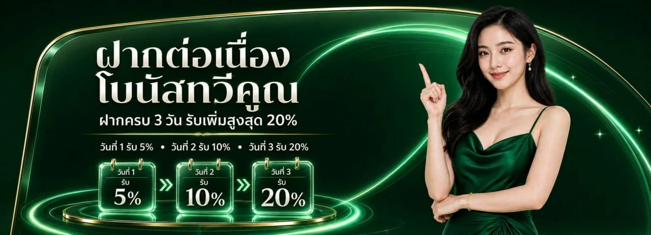 LOTTO432 | ล็อตโต้ 432 เว็บหวยออนไลน์ ทางเข้าล่าสุด