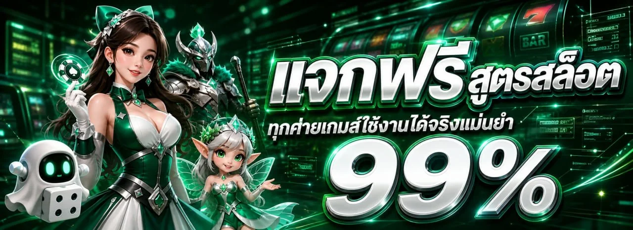 LOTTO432 เว็บหวยออนไลน์เว็บตรง หวยรัฐบาล หวยลาว หวยฮานอย ล็อตโต้ 432 lotto432.world